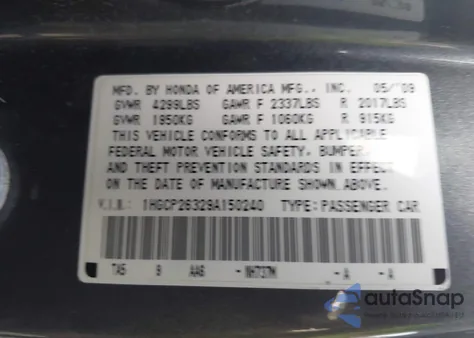 2009 Honda Accord 2.4 Lx из США, поврежденный, VIN 1HGCP26329A150240